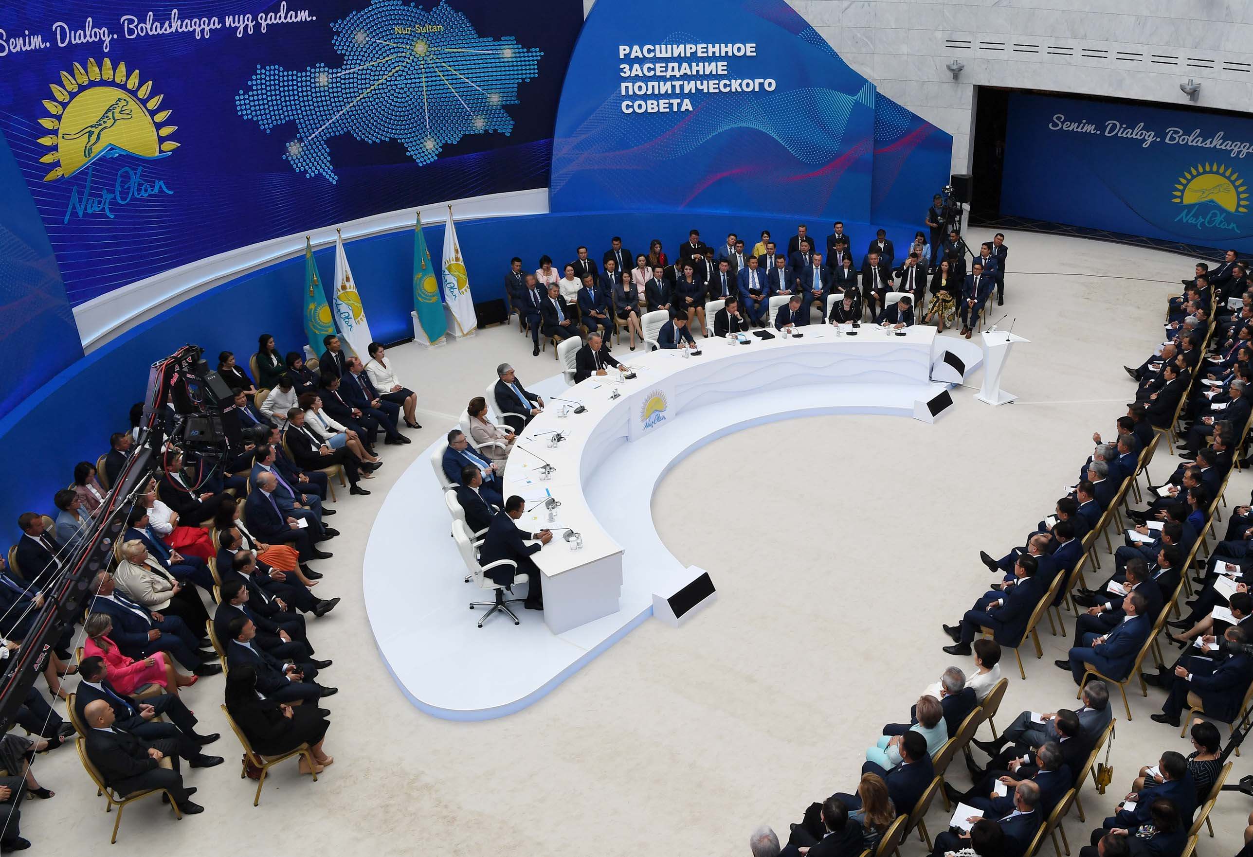 Партии казахстана. Политическая партия Нур. Современные политические партии Республике Казахстан. Казахские партии.